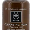 Apivita Crema Espuma Limpiadora 200ml