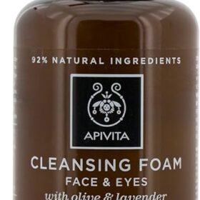 Apivita Crema Espuma Limpiadora 200ml